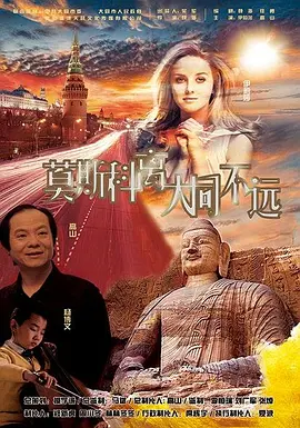 色搞搞
